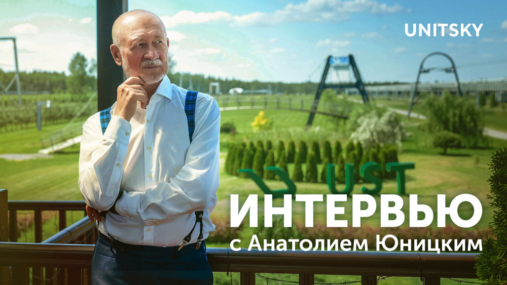 interview-with-the-world-engineer-from-philosophy-to-commercial-projects